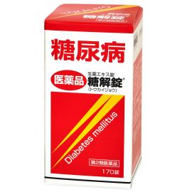 2号仓-摩耶堂 糖友 降糖锭 控制降低血糖药降三高 调节缓解糖尿病动脉硬化 糖解丸 170粒【第2类医药品】