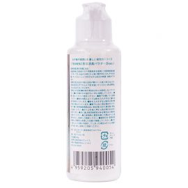 1号仓-VOIS TENNENZ 扇贝贝壳钙粉 脚底除臭鞋子抗菌 无酒精除菌消臭粉 鞋用 40g 无香料 滑石粉