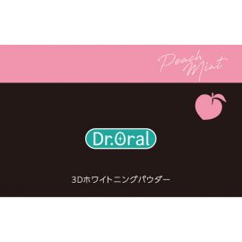 1号仓-Dr.Oral蒂奥拉 深层美白 清除牙齿黄渍 呵护牙龈 粉末牙膏 桃子薄荷 25g 清新口气 柠檬酸 去除黄渍牙垢 
