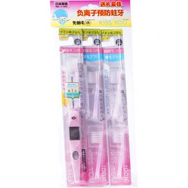 1号仓-IONIC KISS YOU 负离子牙刷套装 极细刷毛小型刷头 牙刷 1支＋替换刷头 2个 深入齿缝 贴合牙形