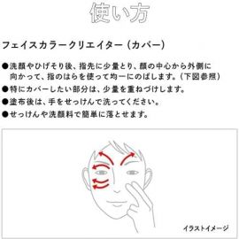 1号仓-UNO吾诺 男士BB霜素颜霜 清爽滋润 强效遮盖毛孔痘印 提亮肤色 SPF30PA++ 30g