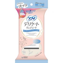 1号仓-UNICHARM尤妮佳 SOFY苏菲 使用后可直接冲厕 贴身清洁湿巾 无香型 10枚×2包 适合敏感肌 方便清理 私处护理