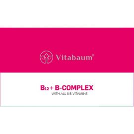 2号仓-Vitabaum 双层瓶结构 维生素B12＋B族复合 浓缩精华 营养液 10ml×30支 鲜活营养 无添加 口感顺滑 独立小瓶包装