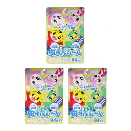 2号仓-金冠堂 天然成分 驱蚊无香 防虫贴 84枚 3个装 驱蚊贴 儿童宝宝婴儿适用 减少虫子叮咬 避免异味困扰