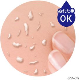 1号仓-伊势半 Elizabeth poretol 去角质凝胶洗面奶  含美容液 65g