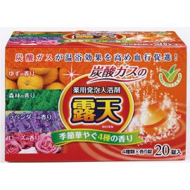 1号仓-小久保 促进血液循环 露天碳酸泡腾 入浴剂 清香型 20片 扶桑化学 舒缓疲劳 改善肩颈酸痛 浴盐 泡澡剂