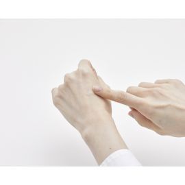 2号仓-盐野义 止痒消炎缓和湿疹痱子 戊酸倍他米松湿疹皮肤炎药膏 5g SHIONOGI 改善虫咬瘙痒冻疮【第２类医药品】