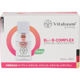 2号仓-Vitabaum 双层瓶结构 维生素B12＋B族复合 浓缩精华 营养液 10ml×7支 鲜活营养 无添加 口感顺滑 独立小瓶包装