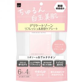 1号仓-松本清FEMRISA 亮白滋润私处专用洁肤湿巾 牡丹花香味 24片 女性护理 适用婴儿 可冲入马桶 柔软无纺布 温和去污