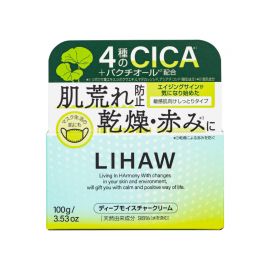 1号仓-利尻昆布 LIHAW丽花 积雪草深层保湿霜 舒缓修护肌肤 预防皮肤干燥 敏感肌适用 100g