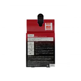 1号仓-资生堂 自然无痕贴合突出眼尾轮廓 假睫毛 V4 2对 SHISEIDO 浓密卷翘放大双眼