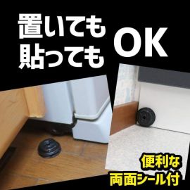 2号仓-KINCHO金鸟 蟑螂诱捕器 12个 小黑帽安全灭蟑螂 小强小黑屋 1年用