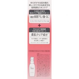 1号仓-第一三共蜜浓 抗干燥紧绷 深层滋润 高保湿化妆水 150ml＋乳液 100g MINON 干燥敏感肌 氨基酸 修护屏障 强化保湿 浓稠柔润 温和配方【寒冷地区慎拍，易冻结】
