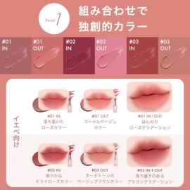 1号仓-Blessed Moon 滋润丝滑 雾面哑光唇膏口红 3.4g I'M MUTE保湿 显色度高