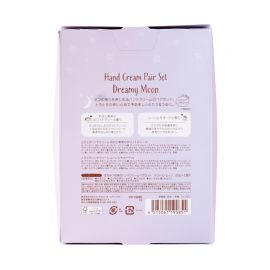 1号仓-BCL WONDER Honey 轻盈水润 蜂蜜滋润 不黏腻 保湿护手霜套装 20g×2 白茶花果香 月光柠檬香 质感轻柔 可叠涂使用 疗愈系香氛