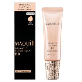 1号仓-资生堂心机彩妆星魅 修饰肤色滋润肌肤 遮瑕啫喱BB霜 明亮色 30g SHISEIDO MAQUILLAGE 持久定妆自然遮瑕 修饰肤色滋润肌肤 