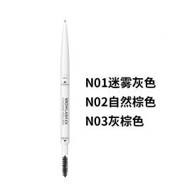 1号仓-BCL Browlash EX 自然眉 两用双头 0.9mm极细眉笔 0.02g 1支 3D立体刷头 24小时持久防水防油防汗