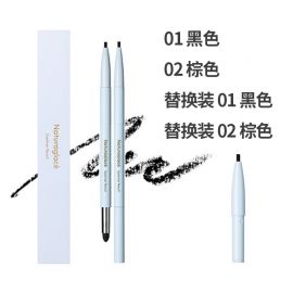 1号仓-NATURAGLACE 双头设计 细腻笔芯 不易晕染 眼线笔 0.13g 持久妆效 轻松晕染 可替换式笔芯