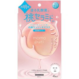 【停产】1号仓-BCL momopuri 蜜桃神经酰胺乳酸菌 白桃精华焕肤面膜 4片
