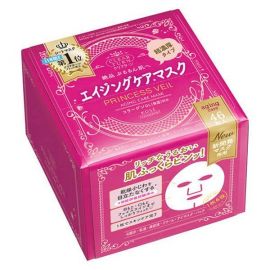 1号仓-高丝CLEAR TURN 补水淡纹紧肤 公主面纱抗衰面膜 46片 KOSE 超浓密精华液 深层滋养抗衰