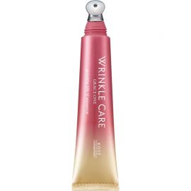 1号仓-高丝Grace One 冰感舒缓 护理干纹 弹性滋润 眼部精华 15g 附金属按摩头 轻盈不粘腻 改善肤色不均