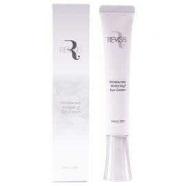 1号仓-原泽制药 REVISIS 保湿滋润调理肤质 烟酰胺 滋润亮肤抗皱美白眼霜 18g 甘草酸二鉀 透明质酸