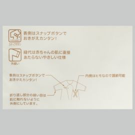 1号仓-阿卡将本铺 100%纯棉 安心柔软 系扣款 初生婴儿连身内衣 6件 小熊小兔图案 淡米色款 新生儿衣服 婴儿打底内衣