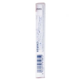 1号仓-千肤恋 顺滑芯质 减少口红晕染 唇形修饰 唇线笔 0.19g 成分温和 便于携带 旋转式笔身