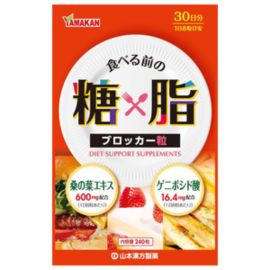 2号仓-山本汉方 日常饮食调理 桑叶杜仲 糖脂平衡片 240粒 温和调理 饮食轻松
