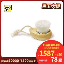 1号仓-Belulu 深层洁净 温和护肤 超柔密毛 洗姬洗脸刷 1个 清洁毛孔污垢  细密柔软 贴合肌肤纹理 去除皮脂污垢