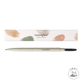 【停产】1号仓-Naturaglace 不易晕染持久保持自然妆效 极细持久眉笔 0.09g