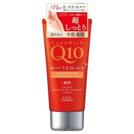 【停产】1号仓-高丝CoenRich 超滋润紧致嫩白 Q10美白护手霜 80g KOSE 高保湿修护提亮肤色