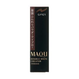 1号仓-资生堂心机彩妆 立体持妆双效眉笔专用眉粉芯 GY921灰棕色 0.3g SHISEIDO MAQUILLAGE（外壳，海绵头，眉笔芯需另购） 