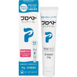 2号仓-第一三共 深层滋润 修护干裂皮肤屏障 皮肤保护 软膏 30g 【第3类医药品】 全身适用 无香料防腐剂 保湿屏障 敏感肌