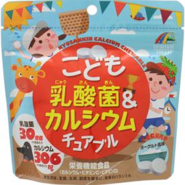 2号仓-UNIMAT RIKEN 儿童乳酸菌＆钙营养软糖 酸奶味 90粒