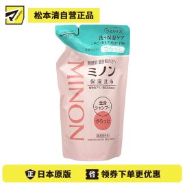 1号仓-第一三共 MINON蜜浓 全身沐浴露 清爽型 380g 替换装