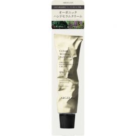 1号仓-松本清ARGELAN 植物精萃 温和亲肤 持久滋润 护手霜 50g 舒缓木香 缓解干燥紧绷感 防止水分流失 不黏腻