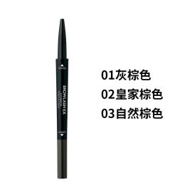 1号仓-BCL Browlash EX 美人眉 两用双头旋转 眉笔&眉液笔 0.3ml+0.1g 1支 3D立体刷头 24小时持久防水防油防汗