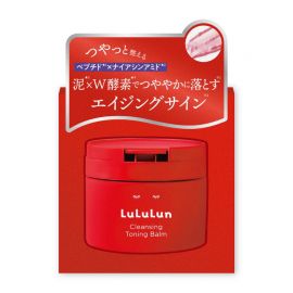 1号仓-Lululun 改善暗沉 快速卸妆 酵素火山泥卸妆膏 红瓶 90g 温和不拔干 提亮肤色 去角质