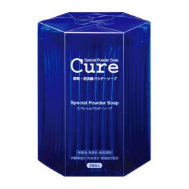 1号仓-酷雅 清除黑头角栓预防痘痘 酵素清洁毛孔洁面粉 35包 Cure 改善粗糙暗沉