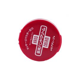 【停产】1号仓-资生堂 尿素护手霜 滋润 深层保湿 滋养型(罐装) 5个装