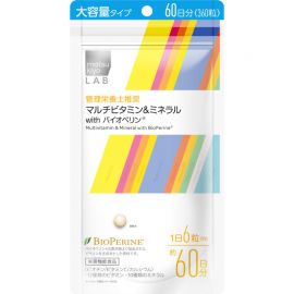 2号仓-松本清 matsukiyo LAB复合维生素&矿物质 with 胡椒碱 抗氧化 维护皮肤健康 大容量 360粒