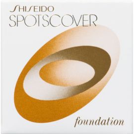 1号仓-资生堂 遮瑕修容提亮肤色 遮瑕膏 S100 20g SHISEIDO SPOTSCOVER 适合偏白普通肤色 遮黑眼圈毛孔  