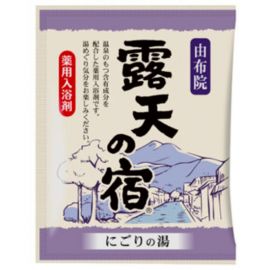 1号仓-小久保 改善肩颈酸痛 露天温泉白元名汤 入浴剂 8包 扶桑化学 舒缓疲劳 手脚冰冷 浴盐 泡澡剂