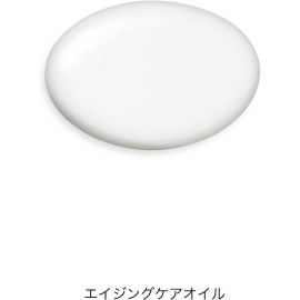 1号仓-第一三共MINON蜜浓 紫色保湿滋润弹力抗老美容精华油 20ml