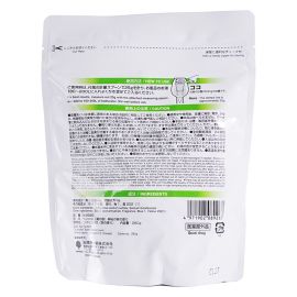 1号仓-小久保 Yunone 草本植萃 缓解疲劳 促进血液循环 入浴剂 280g 修护肌肤不适 改善体寒