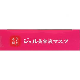 1号仓-SANA莎娜 300%胶原蛋白 深层滋养 豆乳凝胶美容液面膜 5片 超浓缩胶原蛋白 紧致保湿 持久丰盈 超密贴合 浓厚胶质