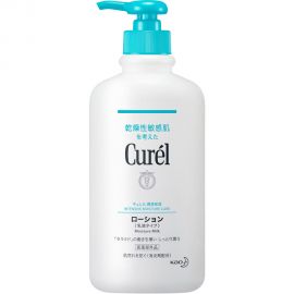 【取扱中止】1号仓-Curel珂润 润浸保湿 身体乳液 （按压式）410ml
