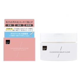 1号仓-松本清matsukiyo 清透保湿 角质护理 毛孔清洁 五合一卸妆膏 95g 无需二次洁面 温和护理 快速卸妆