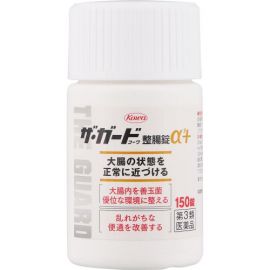 2号仓-KOWA兴和 整肠抗胃酸健胃片 150粒 3种益生菌调节肠道 改善便秘 保护胃黏膜【第3类医药品】